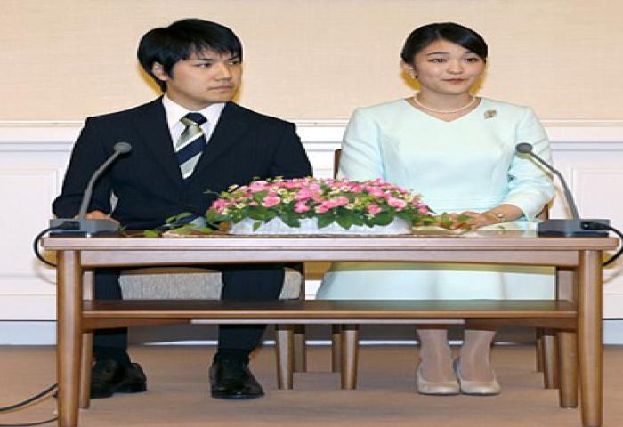 Putri Mako Dari Jepang Akan Menikah Dengan Pria Biasa